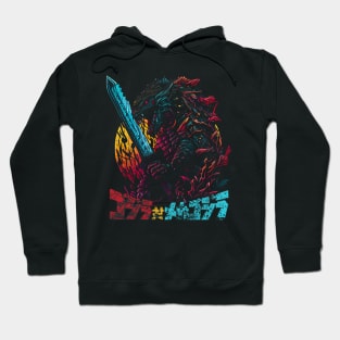 Samurai Godzilla Hoodie